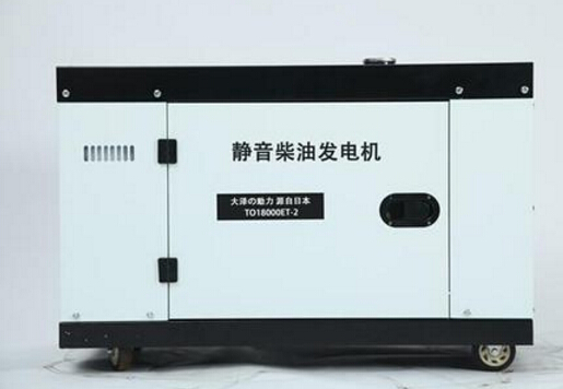 干河街道科克12kw小型柴油发电机组
