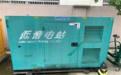 干河街道通州四建大波纹箱定制案例